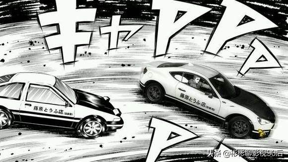 tvb历年卡通片(童年记忆-TVBATV动画大回忆)(67)