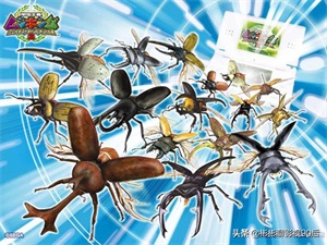 tvb历年卡通片(童年记忆-TVBATV动画大回忆)(29)