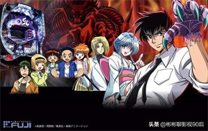 tvb历年卡通片(童年记忆-TVBATV动画大回忆)(80)