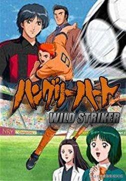 tvb历年卡通片(童年记忆-TVBATV动画大回忆)(45)