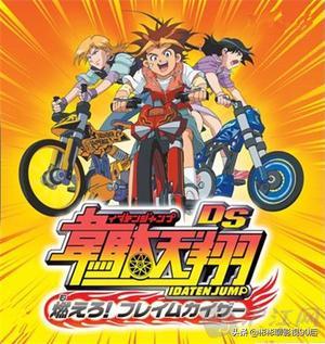 tvb历年卡通片(童年记忆-TVBATV动画大回忆)(42)