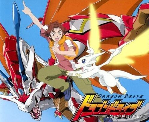 tvb历年卡通片(童年记忆-TVBATV动画大回忆)(40)