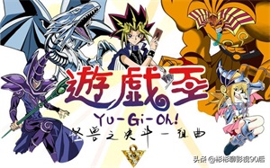 tvb历年卡通片(童年记忆-TVBATV动画大回忆)(69)