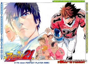 tvb历年卡通片(童年记忆-TVBATV动画大回忆)(26)