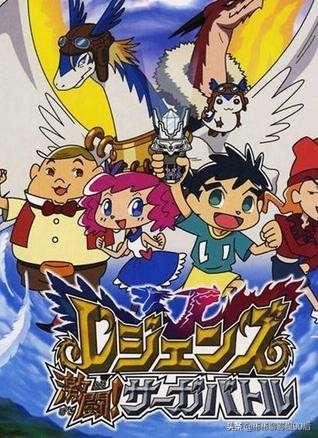 tvb历年卡通片(童年记忆-TVBATV动画大回忆)(56)