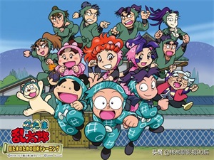 tvb历年卡通片(童年记忆-TVBATV动画大回忆)(39)