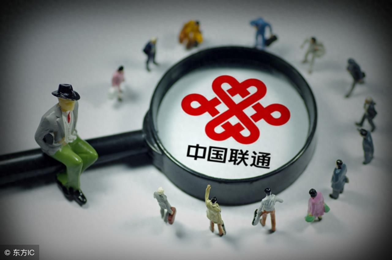 没办到腾讯“大王卡”？别急，现在能重新办理啦！