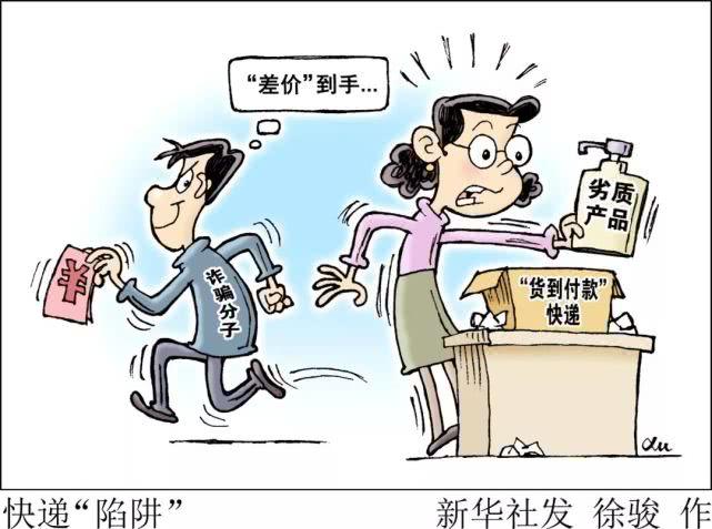 吴虹飞事件,吴虹飞案件,本文共(7737字) 吴虹飞事件,吴虹飞案件,本文共(7737字)