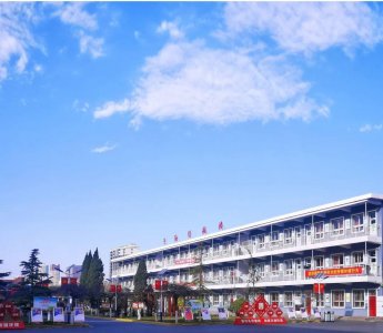 ​武安十中，好一个“幸福教育”大舞台