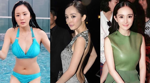 杨幂三围多少 傲人上围身材有料