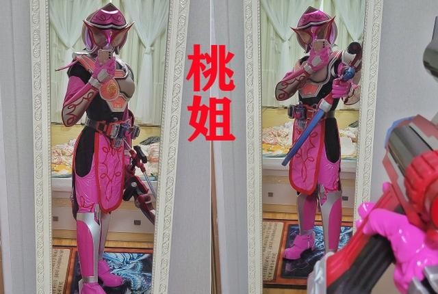 女孩子用什么皮套（特摄圈再现宝藏少女）