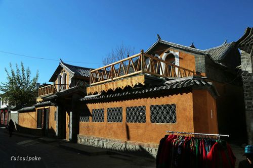 第一天：大理-喜洲古镇-大研古镇-七彩云南