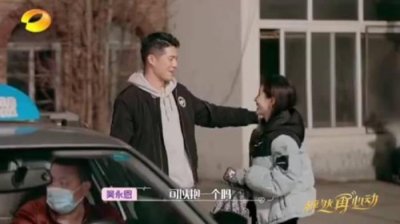 ​王朔 王子文（王子文和王朔的隐秘往事）