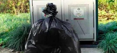 ​刁爱青案2008已破（96年南京刁爱青案）