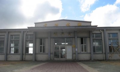 ​东方第一哨和珍宝岛（下）