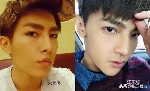 炎亚纶汪东城事件始末（汪东城和炎亚纶为什么闹翻）(31)