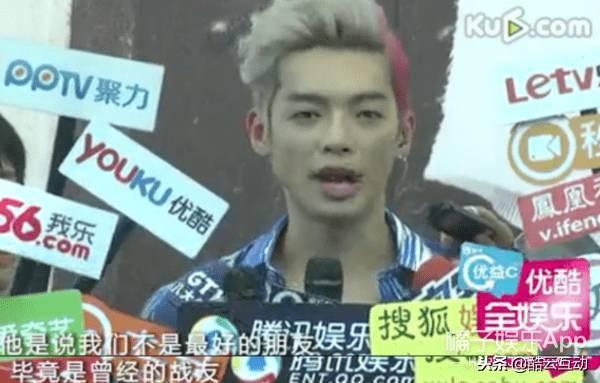 炎亚纶汪东城事件始末（汪东城和炎亚纶为什么闹翻）(22)