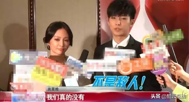 炎亚纶汪东城事件始末（汪东城和炎亚纶为什么闹翻）(19)