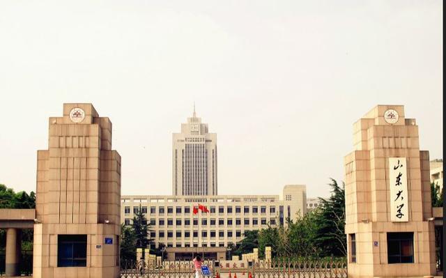 中国“退步”最大的五所名牌大学，南开山大在列，第一曾全国闻名