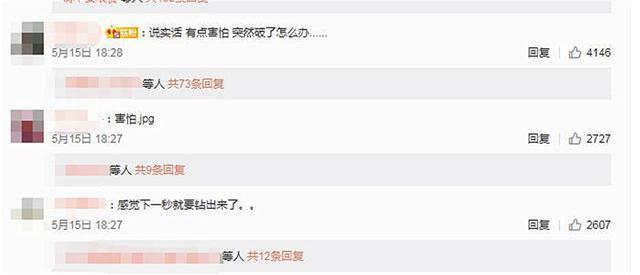 怀孕时胎动大是啥体验？相机记录下真实画面，网友：担心肚子破了