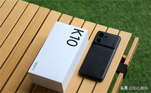 OPPO最好的机型（oppo性能最好的手机排行榜）(图9)