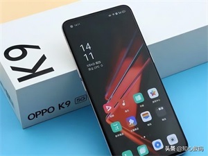 OPPO最好的机型（oppo性能最好的手机排行榜）(图1)