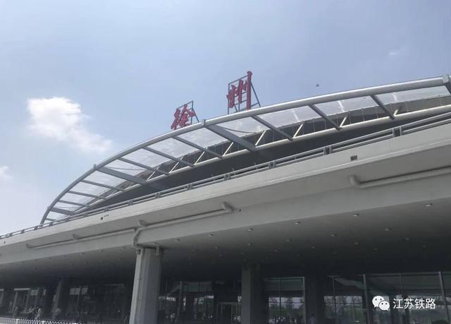 徐州变身“高铁之城”5个高铁站在建！徐盐铁路站名也定啦