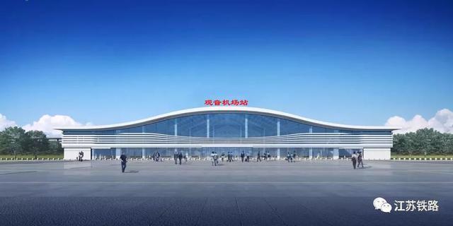 徐州变身“高铁之城”5个高铁站在建！徐盐铁路站名也定啦