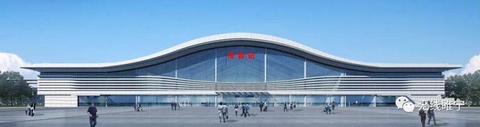 徐州变身“高铁之城”5个高铁站在建！徐盐铁路站名也定啦