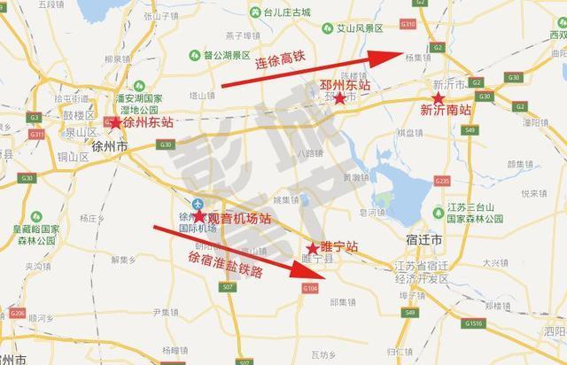 徐州变身“高铁之城”5个高铁站在建！徐盐铁路站名也定啦