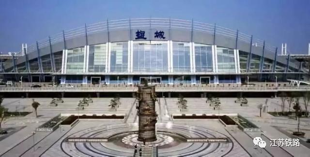徐州变身“高铁之城”5个高铁站在建！徐盐铁路站名也定啦
