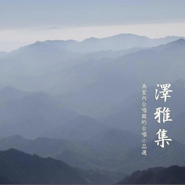 彩虹合唱团：成名之后，我每天都在后悔