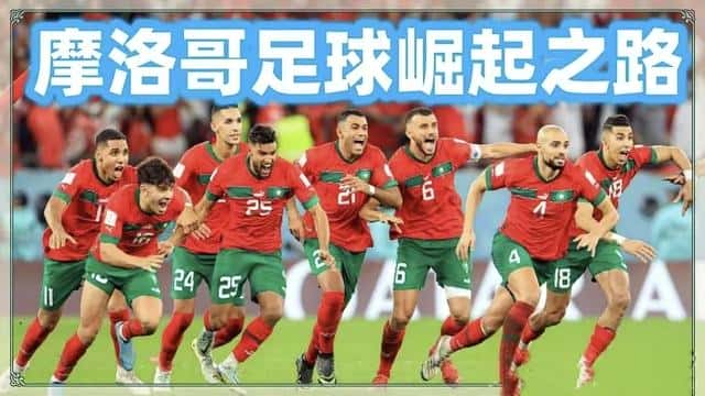 摩洛哥是讲什么语言（摩洛哥说什么语言为主）