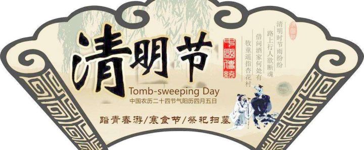 三大鬼节分别是哪三个(中国传统中的三大神节介绍)