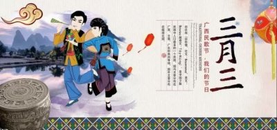 ​三大鬼节分别是哪三个（中国传统中的三大神节介绍）