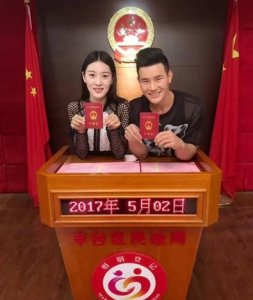 ​“嘎子”谢孟伟妻子22岁了 怀着二胎还那么好看 年轻就是好