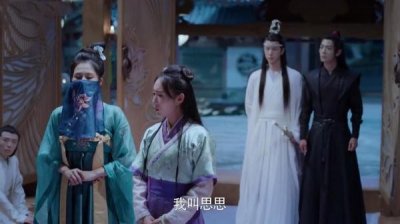 ​陈情令：孟瑶为何只留下青楼女思思这个活口？原因证明他良心未泯
