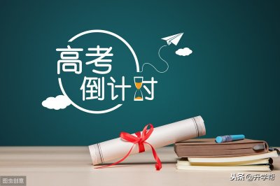 ​数学帝葛军：开过书店、当过会计，可是因为高考命题被骂了九年