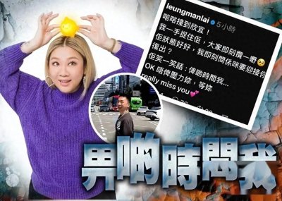 ​郑欣宜被偶遇，状态超好瘦了一圈，希望大家给她时间安排复出