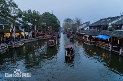 ​中国第一水乡——周庄