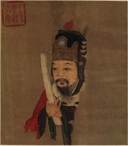 ​邀您共赏贯通古今天下之“恨”的名篇佳作《恨赋》