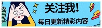 ​为什么夜店的女孩子都这么漂亮？网友的回答，现实又扎心！