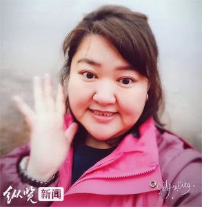 ​致敬：河北邯郸奇女子肖娜拯救两个家庭，自愿成为“大体老师”