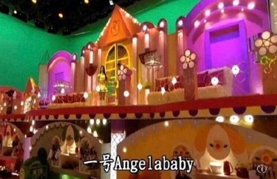 ​Angelababy曾用名安祖娜婴儿，暴力翻译大法好，没必要改名杨颖