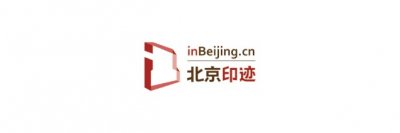 ​北京的皇城，在哪里？