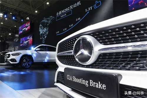 多图看车展:2020第十八届华中国际车展在武汉举行