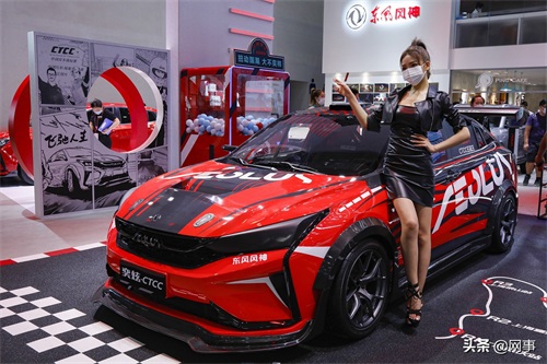 多图看车展:2020第十八届华中国际车展在武汉举行