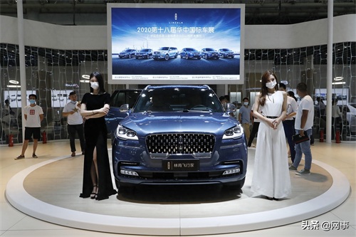 多图看车展:2020第十八届华中国际车展在武汉举行