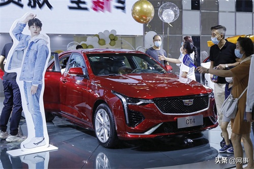 多图看车展:2020第十八届华中国际车展在武汉举行