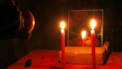 ​天涯十大恐怖神贴之左央事件